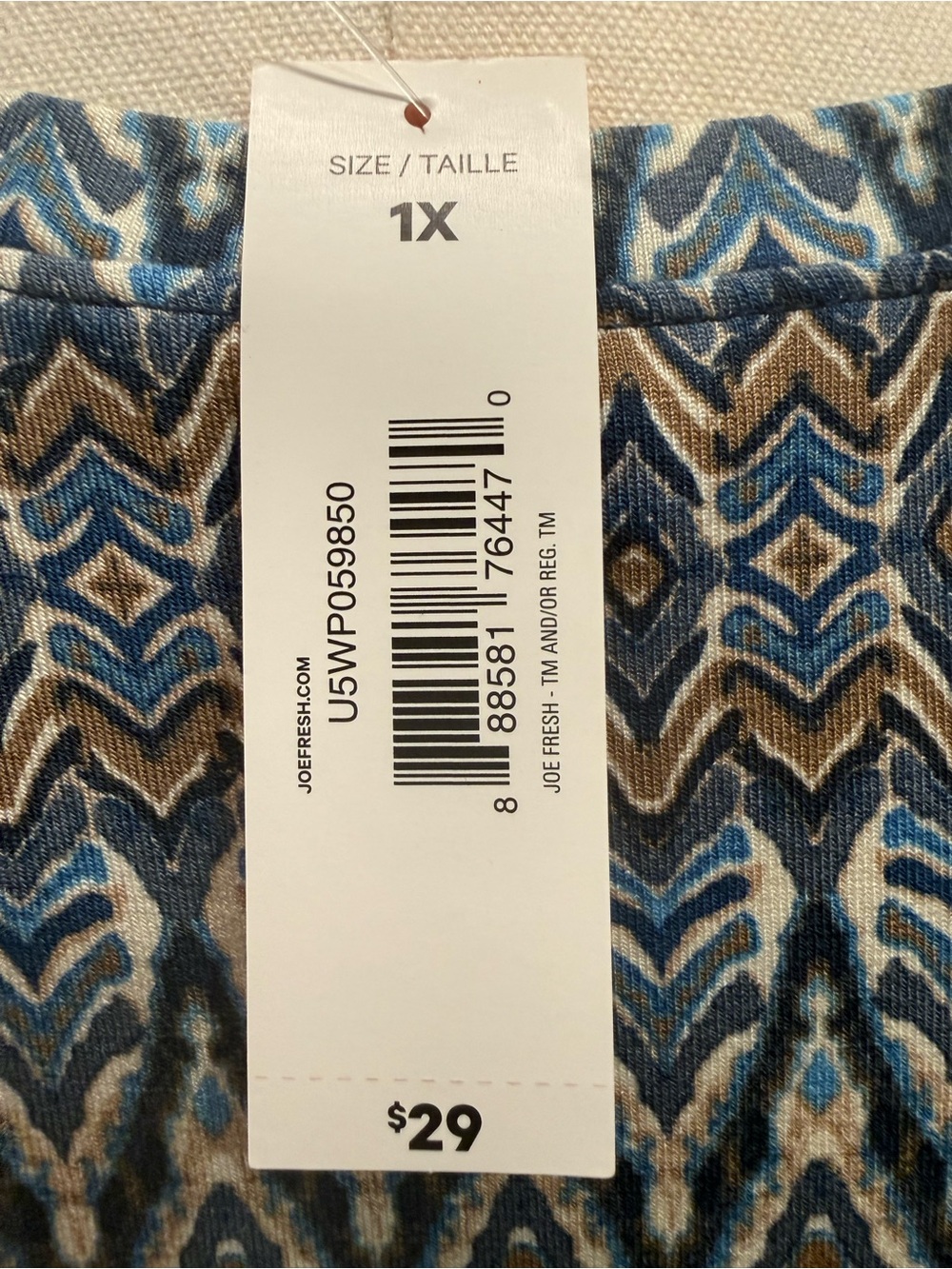 Joe Fresh Blue and Brown Printed Maxi Dress - Picture 4 of 9
